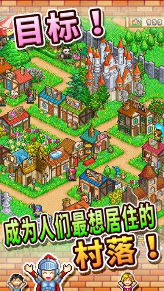 保卫我们的家园