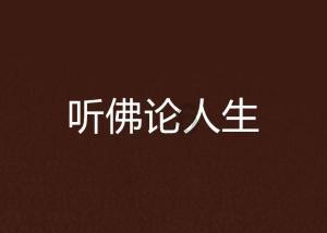 温暖回家路 长安暖心驿站在重庆火车北站启动