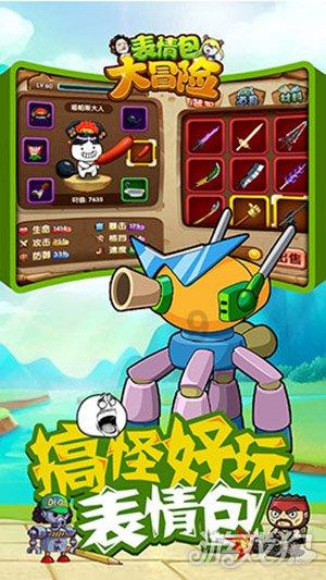 甲骨文云 利用Bacula企业版和对象存储，将您的数据安全备份至云端