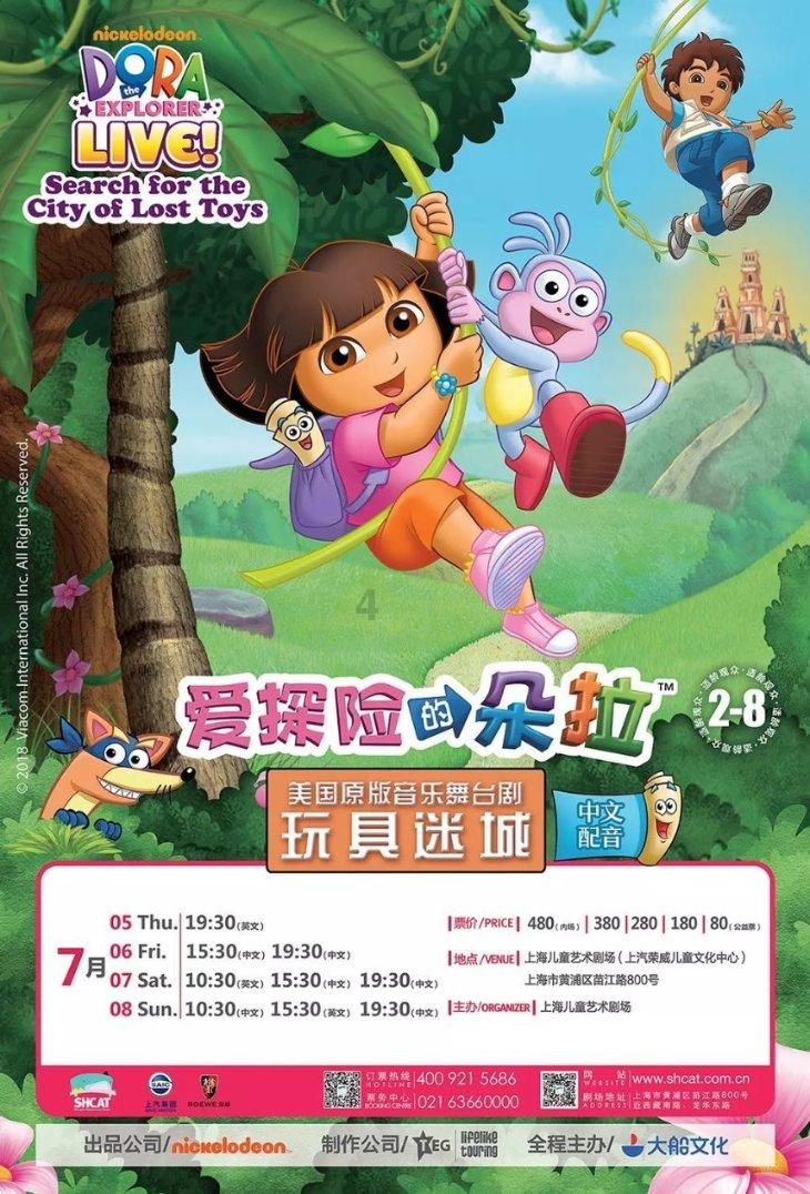 满天红秘制辣椒酱做法~游戏画面