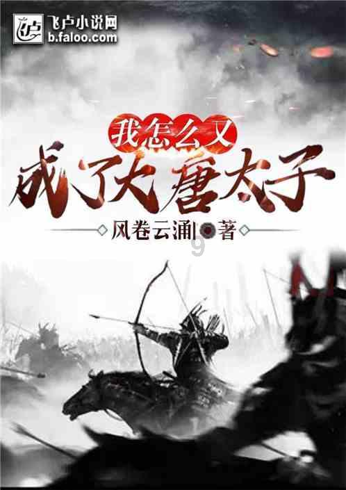 认真地生活着,总会有不期而遇的惊喜!