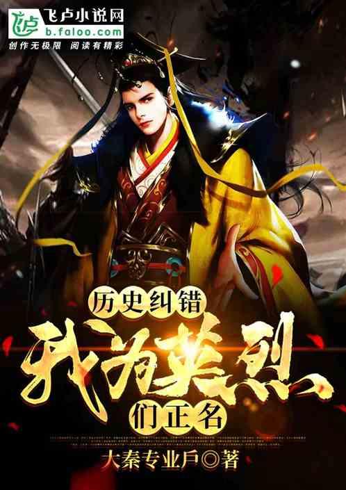 满天红秘制辣椒酱做法~游戏画面