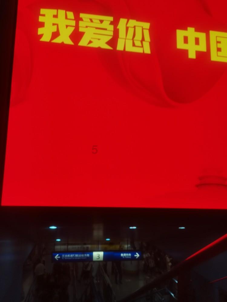发现金融(DFS.US)Greene John售出3.52万股普通股股份,价值约374.82万美元