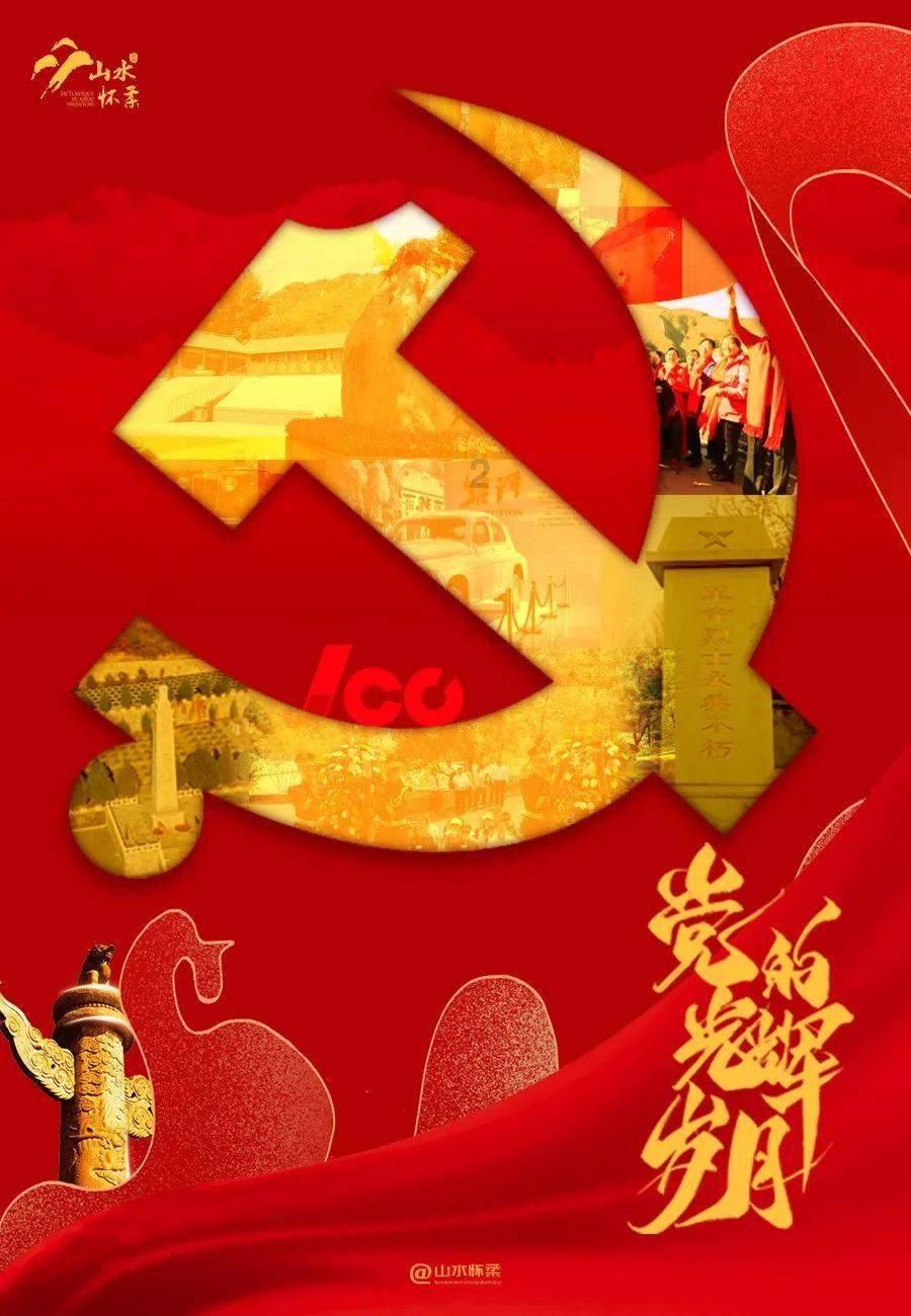 守护肿瘤儿童,我院开设省内首家肿瘤儿童生长发育诊疗门诊