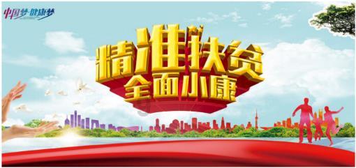 妖尾VS海贼王1.1