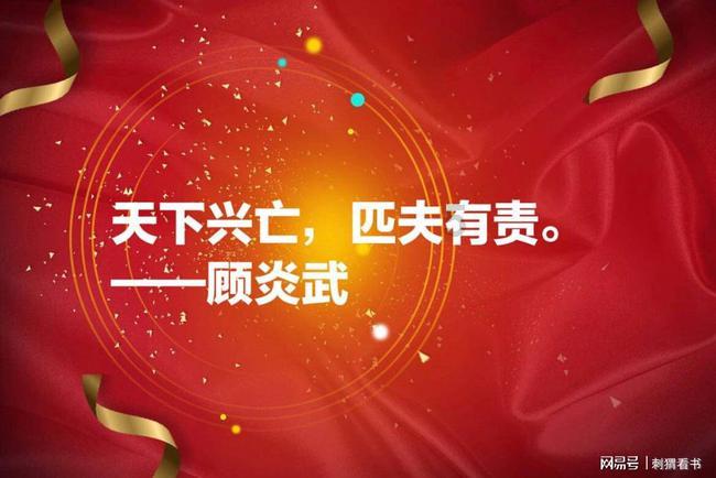 创立柱间做出了金刚体木人，还没上线就被认为离谱，四豆后强度高