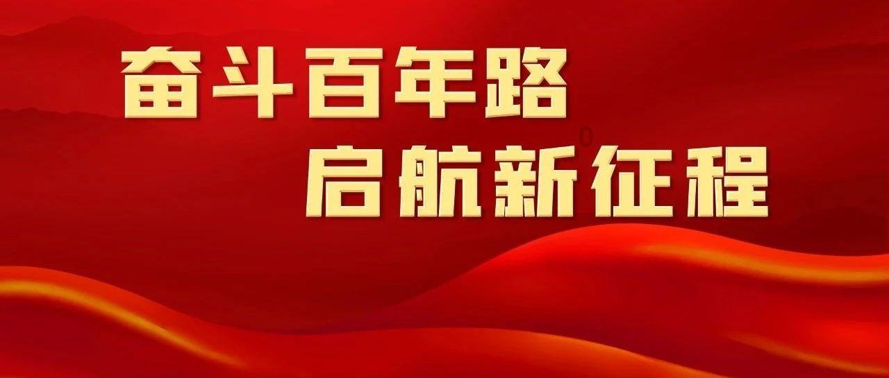 泰坦黎明
