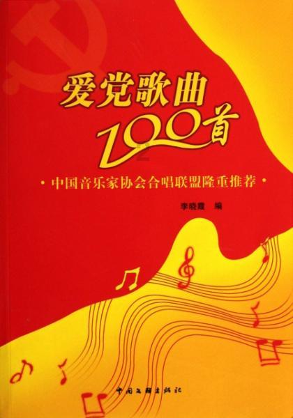 室友的矛盾