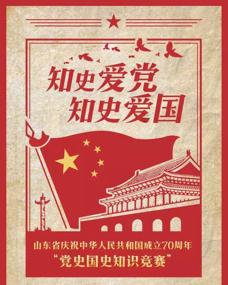 救援贪玩的大象