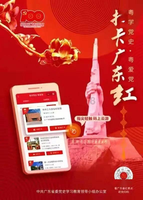 肺癌患者如何安然过冬？牢记这6点防复发，望知悉！