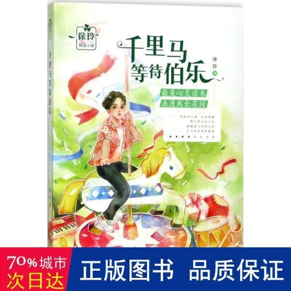 刑事拘留 ！ 一晚盗取10万元砂石转移到自己工地使用！
