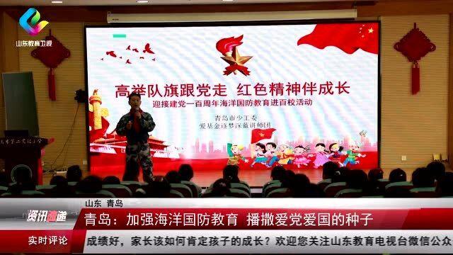 申怡《世说新语》学古文趣事