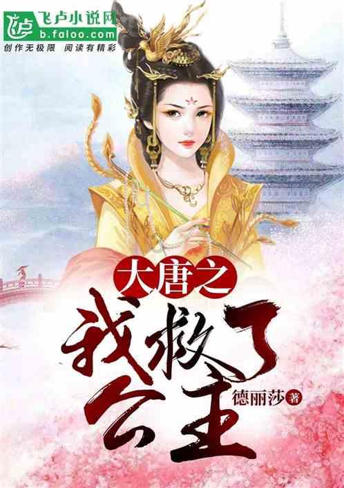 破碎的动物图形2