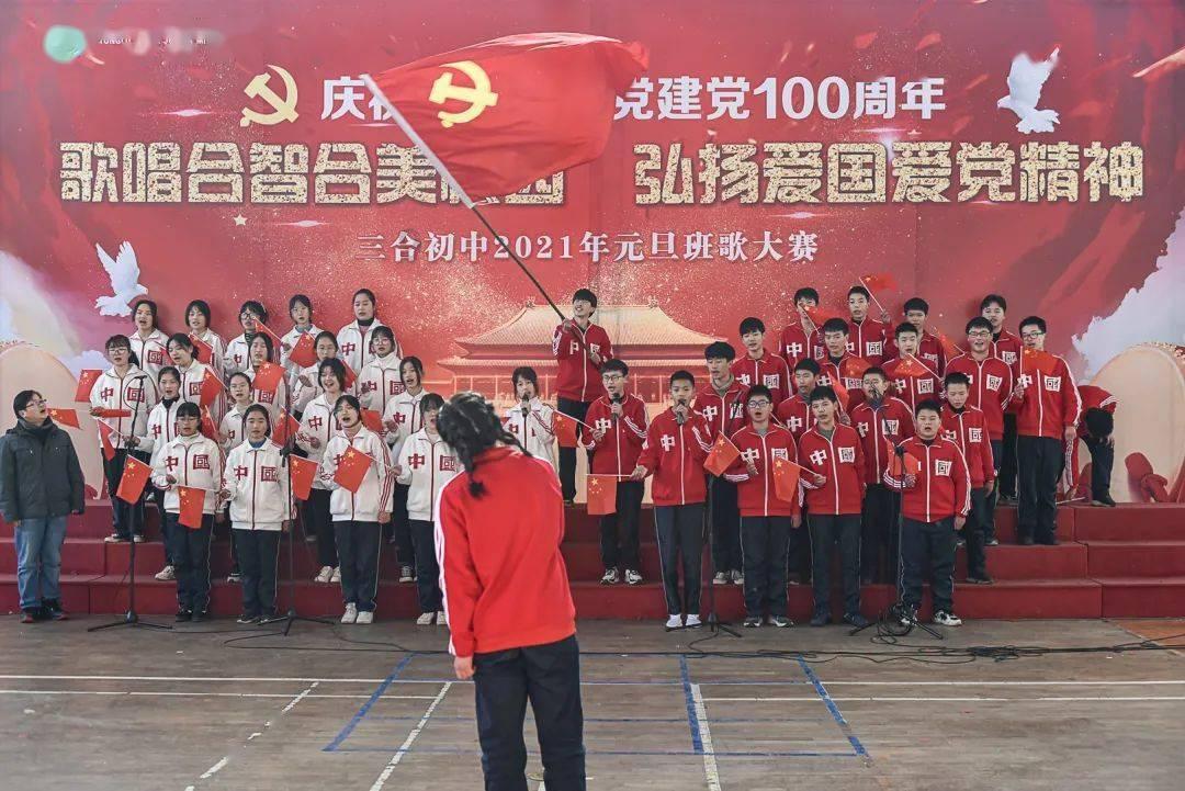 成都银行:1月31日起73.7万限售股解禁并上市流通