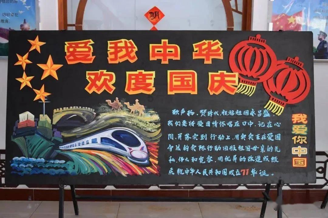 智力水滴